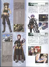 Dengeki Hime 2008--01