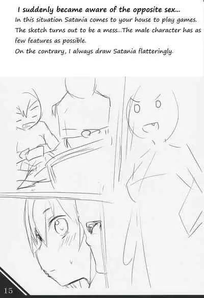 (C93) [MOSQUITONE. (Great Mosu)] SATA MATOME (Gabriel DropOut) [English]