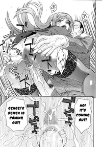 [Dakouin Saburou] Kyoukan [English] [Yoroshii]