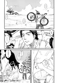 [Naruco Hanaharu] Shoujo Material [Decensored]