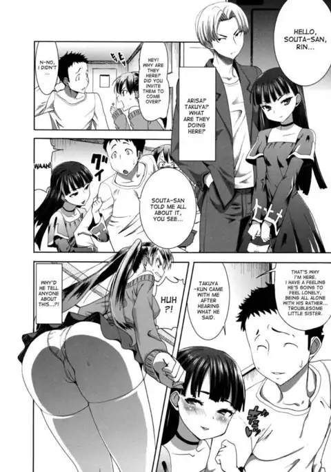 Unsweet Netorare Ochita Onna-tachi Chapter 4