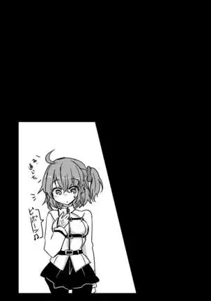 X Alter Kanochi Lunch