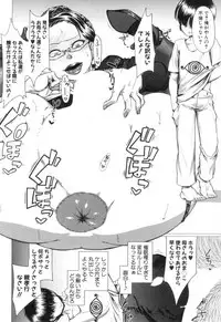 COMIC MILF 2018-10 Vol. 44 [Digital]