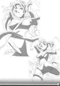 (C79) [SNOB NERD WORKS (Sameda Koban)] TRASH BOX 3 (Various)