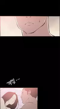 [Mr. Byeong-Su] Cohabitation Ch.1-35 (English) (Ongoing)