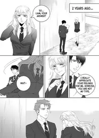 [The Yaoi Army][Shu, Seru] Father Complex (Ongoing)