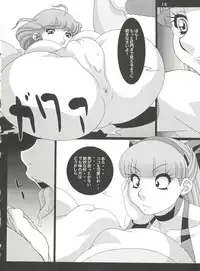 (CR33) [Koutarou With T (Various)] Girl Power Vol. 13 (Various)