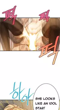 [Gyuo] Kill the Dead Bastard Ch.0-12 (English) (Ongoing)