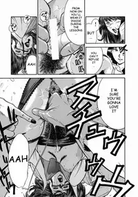 [Hiraoka Ryuichi] Onna Kyoushi Rieka | Female Teacher Rieka [English] {Munyu}