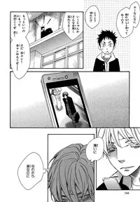 [Junko] Konbini-kun. - Conveni-kun. [Digital]