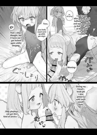 Yuruiko NTR Houkoku "Halloween Hen" | Loose Girl's NTR Report: Halloween Chapter