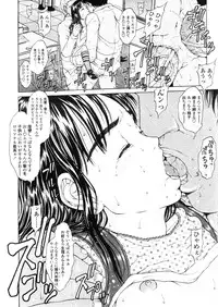 Comic LO 2005-11 Vol. 20