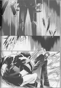 [Himajin SCOPE! (Himo）] Logic Error (1) (Fate Extra)