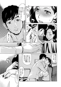 Action Pizazz DX 2017-04 [Digital]