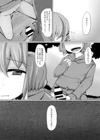 [AliceCreation (Ruku)] Dorothy Leona Kyousei Ketsugou (PriPara) [Digital]