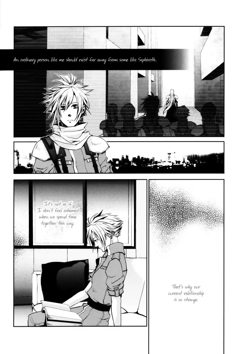 Sense of Distance – Final Fantasy VII dj