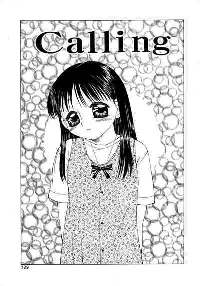 The Best of Fuusen Club Vol.1