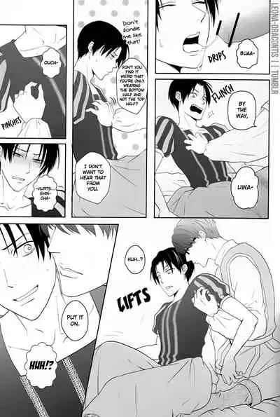 [Kuratamao] Apple Trap (Kuroko no Basuke) [English]