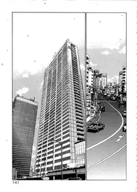 [Saki Kaori] Taiyou ga Ochite Kuru Vol. 3 [English] [SaHa]