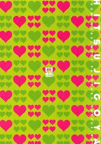 (C92) [Sheepfold (Tachibana Yuu)] Eromanga Sensei Pakopako Satsueikai (Eromanga Sensei)