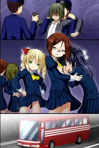 [NCP] Choukyoushi ~ Fukushuu Mesubuta Seizou Keikaku