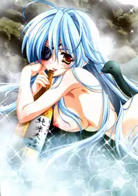 [Przm Star (Kamishiro Midorimaru, QuanXing)] Kiseyo Tamayura (Sengoku Otome)