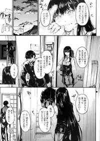 COMIC Megastore Alpha 2016-05