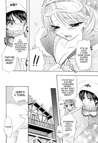 [Ozaki Miray] The Great Escape 3 Ch. 18-28 [English] {Phantom + SaHa}