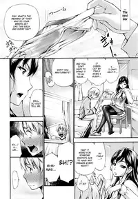 [Nakata Modem] Houkei Nama Ijiri Ch.01 - 08 [English]