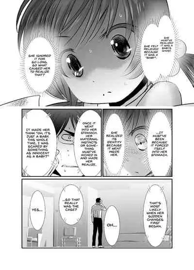 Chinure Warashi | Blood-Stained Child