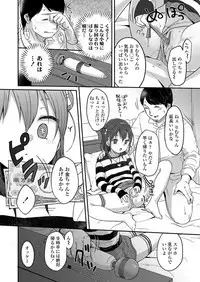 COMIC LO 2019-06