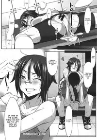 [Hakkyou Daioujou] Momoiro Closer (COMIC X-EROS #14) [English] [CGrascal]