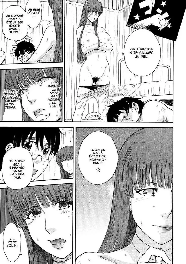 Prince des Etoiles - Integrale