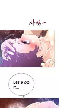 Perfect Half Ch.1-16 (English) (Ongoing)