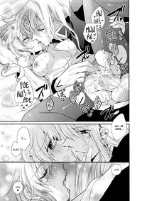(C78) [Shinsengokuraku (Shuragyoku Mami)] BIRITAI (Tales of the Abyss) [English] [EHCove]