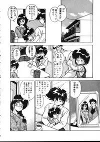 [Hindenburg] Paro Paro Everyday !