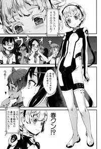 COMIC MILF 2016-04 Vol. 29 [Digital]