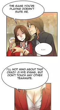 My Office Ch.1-31 (English) (Ongoing)