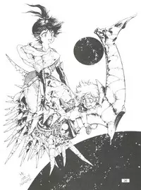 [Studio SFC] Comic Media Vol.2