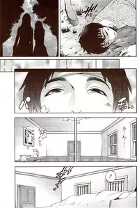 Monthly Vitaman 2009-11