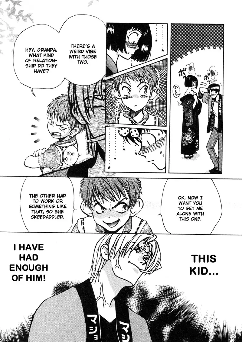 Love Junkies Vol3 - Scene 25