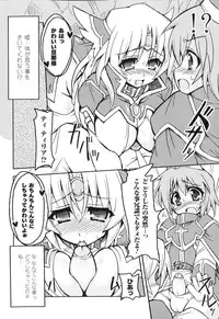 [Anthology] Sennou Heroine Anthology Comics