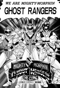 [Kamitou Masaki] Seirei Tokusou Fairy Saber EX