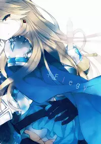 (SC2017 Winter) [+Elegy (Mate)] MAD HEAD LOVE (Granblue Fantasy)