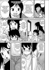 (C69) [Sendouya (Juan Gotoh)] Shounen Teikoku 5 - Boys' Empire 5 [English] [SirC]