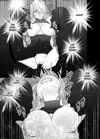 [Crimson] 1 Nenkan Chikan Saretsuzuketa Onna - Kouzuki Yuuna Hen-2 [ENG]