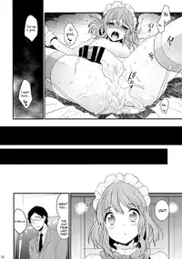 (C85) [Ash Wing (Makuro)] BF III -bijoux fantaisie- [English] [I Hate Moe]