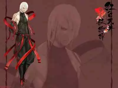 Cool-B Vol.20 2008-07