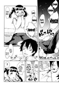 [Suzuki Kyoutarou] JC’S EX [English] {5 a.m.}