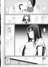 (COMIC1☆9) [Yami ni Ugomeku (Dokurosan)] SAIMINSHIBURIN CHOIOKOSHIBURIN (THE IDOLM@STER CINDERELLA GIRLS)